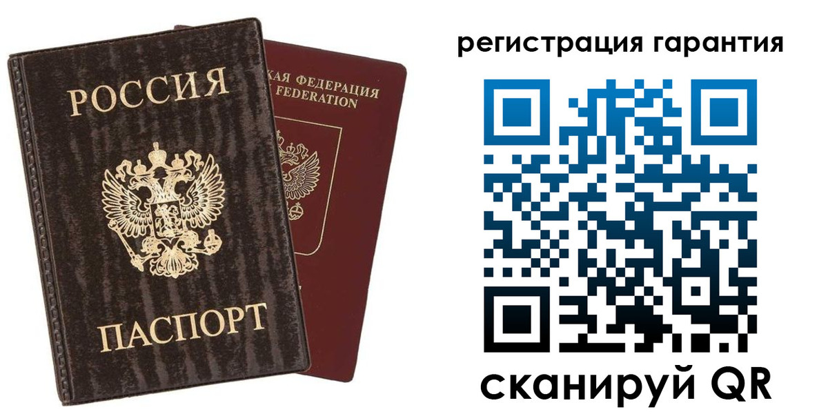 прописка для школы в Кимрах